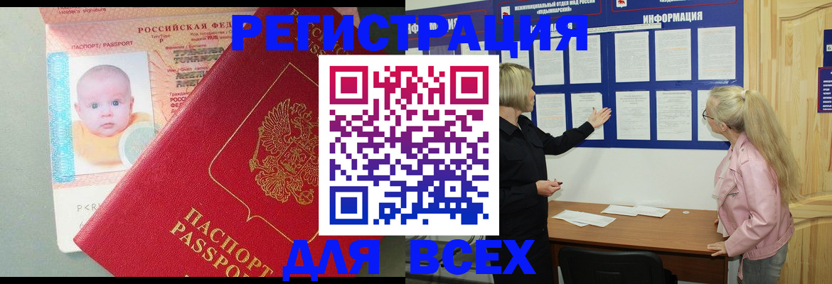 форма 3 в Нытве